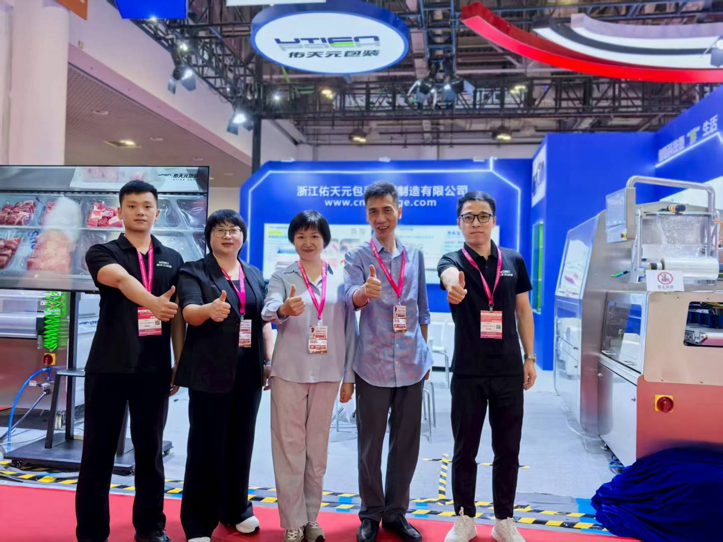 ��s�B�T | ���옷̫ꖼ��F����ڈA�M�չٵڶ�ʮ�����Ї����H����Iչ�[��